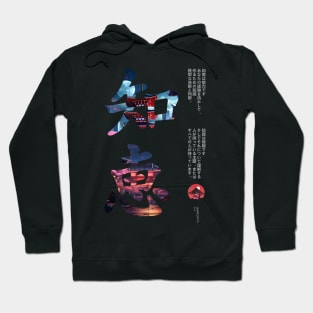 Wisdom and Knowledge Hoodie